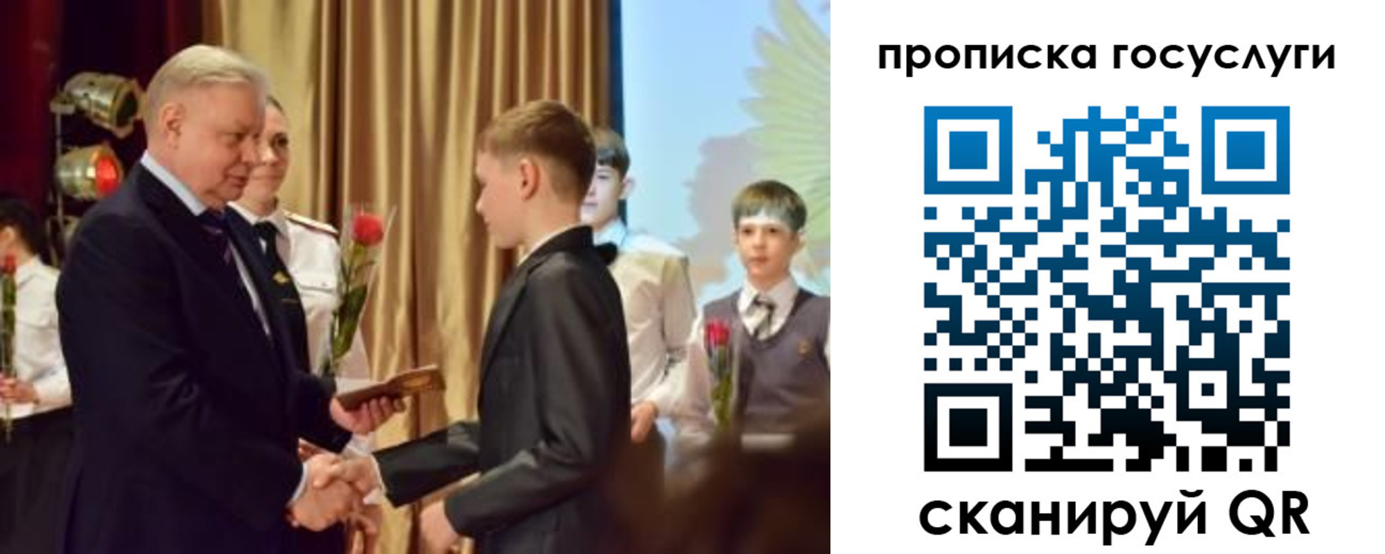 прописка иностранных граждан в Грозном